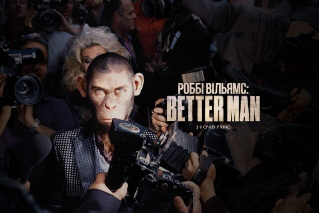 Better Man movie review. A satirical biopic-musical about Robbie Williams as a monkey