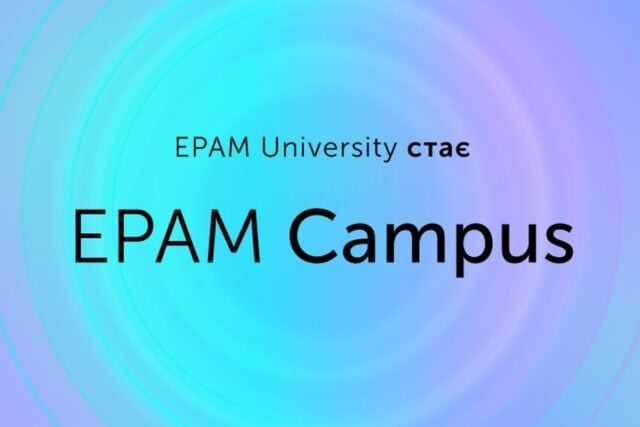 EPAM University becomes EPAM Campus as part of rebranding