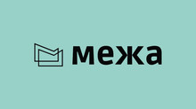 Вітаємо на Межа Медіа 2.0
