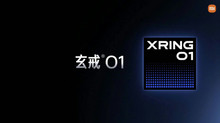 Xiaomi to unveil its own XRING O1 mobile chip this month