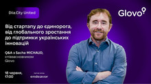 Співзасновник Glovo приїде до Києва на Q&A-сесію від Diia.City United