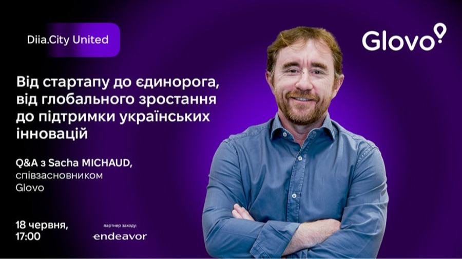Співзасновник Glovo приїде до Києва на Q&A-сесію від Diia.City United