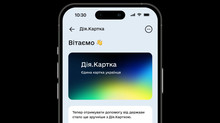 Уряд запускає Дія.Картку для всіх державних виплат