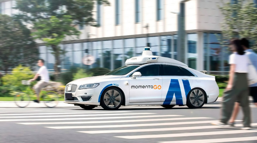 Uber та китайська Momenta тестуватимуть повністю безпілотні автомобілі у Німеччині