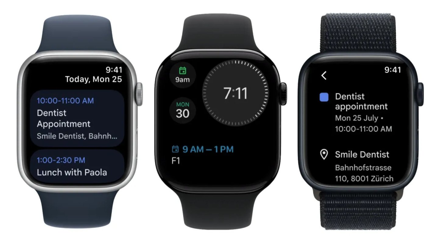 Google Calendar зʼявився на Apple Watch