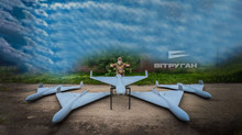 Target for air defense exercises: Ukrainian drone GUPALO-N codified, which mimics Shahed