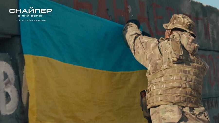 “Снайпер. Білий Ворон” — офіційний трейлер українського воєнного екшена