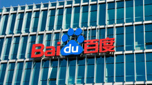 ERNIE X1 та ERNIE 4.5: китайська компанія Baidu представила дві нові моделі ШІ
