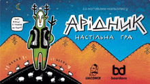 Ukrainian board game Aridnyk launched on Kickstarter and quadrupled its funding in just three days