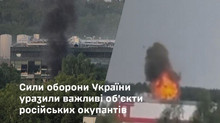 Генштаб ЗСУ підтвердив удари по заводах рф, які виготовляють ракети, дрони та мікроелектроніку