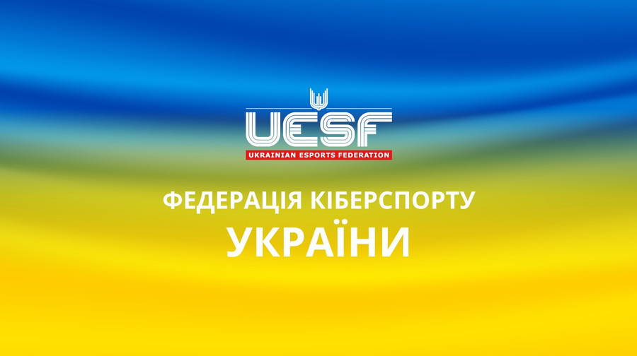 Власник команди NAVI та студії GSC Game World Максим Кріппа може очолити Федерацію кіберспорту України
