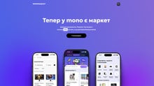 Виробники електроніки відмовляються продавати товари зі знижкою через маркетплейс monobank, Гороховський грозить їм АМКУ