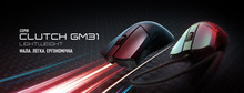 MSI introduced a new series of CLUTCH GM31 LIGHTWEIGHT gaming mice