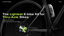 Cyplore has introduced a kit that will turn a regular bicycle into an electric bike