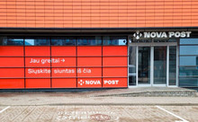 Nova Post opens its first branch in Lithuania in March