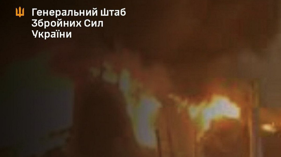 The General Staff confirmed the destruction of another factory that produces products for the Russian military-industrial complex