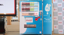 Coca-Cola встановить в Японії перші автомати, які працюють на водневій енергії та не потребують розетки
