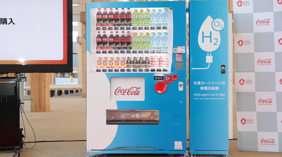 Coca-Cola встановить в Японії перші автомати, які працюють на водневій енергії та не потребують розетки