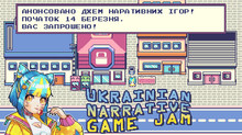 Оголошено Ukrainian Narrative Game Jam – конкурс сюжетно-орієнтованих ігор українською мовою