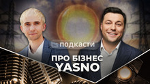 Вся правда про відключення світла та бізнес-модель Yasno від Сергія Коваленко - Подкаст На Межі з Петром Савичем