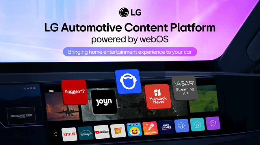 LG допоможе Kia вбудувати стримінгові сервіси у європейські автомобілі