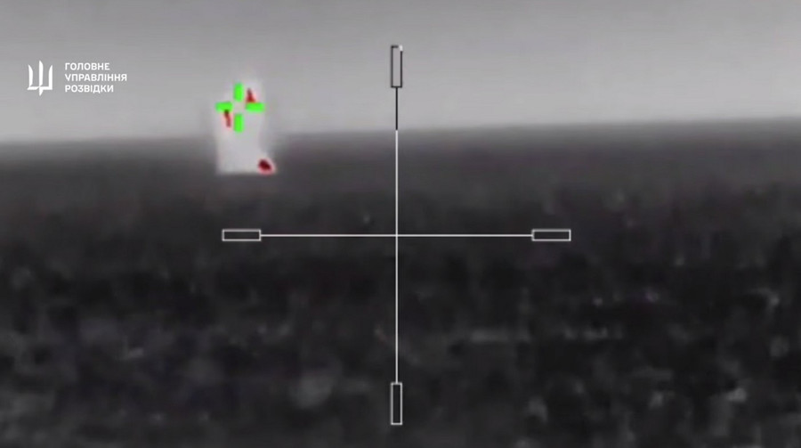 The latest Russian drone was shot down by a missile complex developed by GUR
