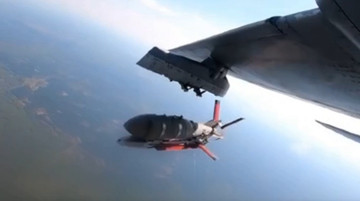 Ukraine tested domestic analogue of Russian KABs – video