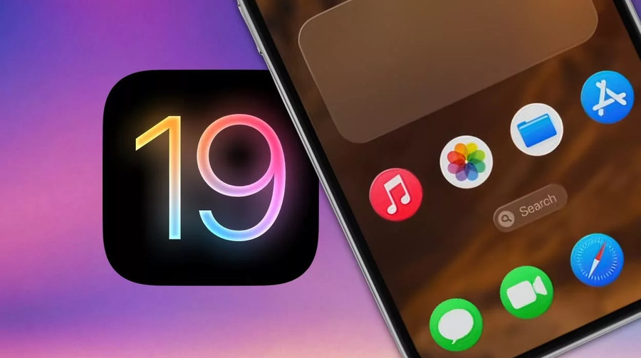 Apple може відкласти впровадження основних функцій штучного інтелекту в iOS 19