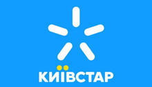 Компанія Київстар отримала швидкість мобільного 4G-інтернету понад 1,1 Гбіт/с