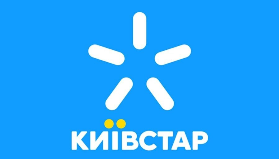 Kyivstar continues to provide free Home Internet in areas with active combat actions