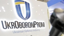 Укроборонпром домовився про виробництво боєприпасів з бельгійською компанією KNDS