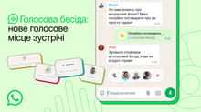 WhatsApp adds audio meeting feature for groups of any size