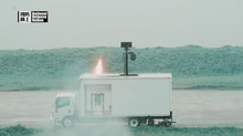 На Тайвані показали пускову установку ракет Hellfire на базі цивільної вантажівки