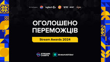 Переможці Stream Awards 2024: Leb1ga – найкращий стример, S.T.A.L.K.E.R. 2 – найкраща гра