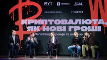 Легалізації криптовалюти не буде? Депутат Железняк каже, що розгляд законопроєкту заблоковано