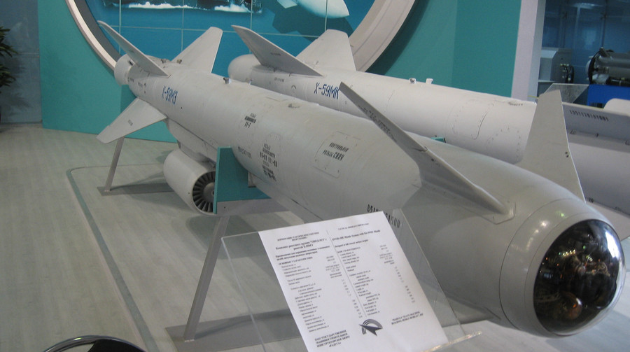 У росіян є проблеми з випуском авіаційних ракет Х-59 – ГУР