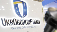 Чистий прибуток Укроборонпрому перевищив 1,3 млрд грн