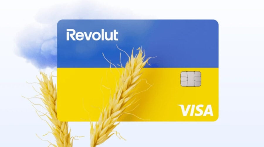 Revolut працює на українському ринку без ліцензії — НБУ [ДОПОВНЕНО]