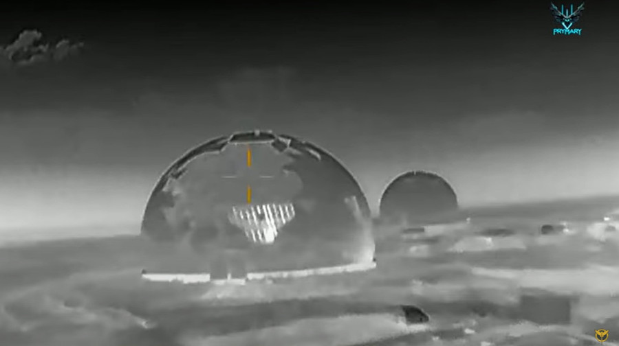 GUR drones hunted another prey: among the targets are enemy facilities in Crimea