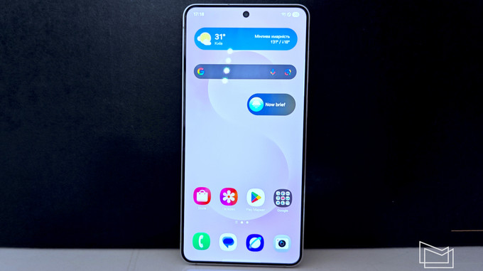 First look at the Samsung Galaxy S25 Edge: the thinnest Galaxy smartphone