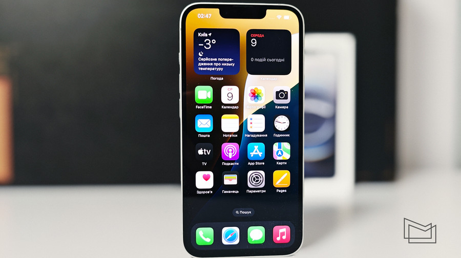Apple iPhone 16e: доступний iPhone з сумнівною ціною