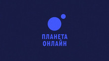 Планета Кіно закриває свій онлайн-кінотеатр. Його запустили на початку цього року