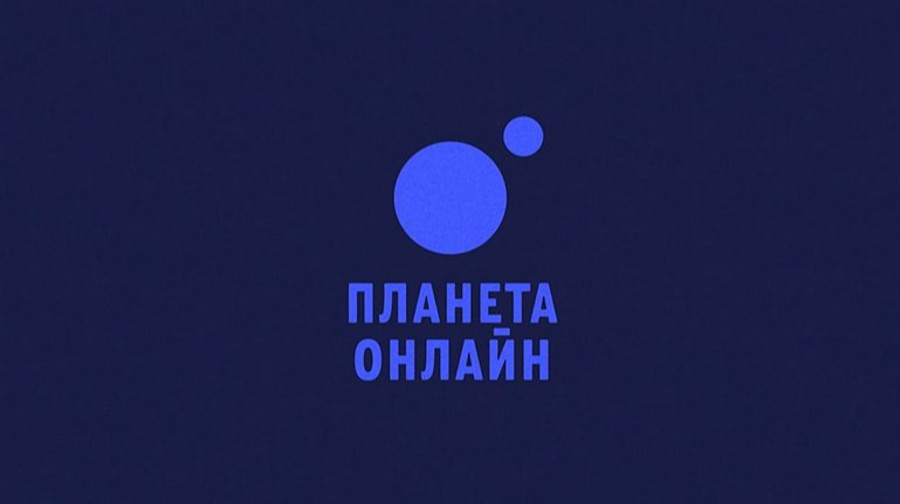 Планета Кіно закриває свій онлайн-кінотеатр. Його запустили на початку цього року
