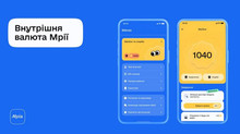 В Україні вже для всіх школярів запустили освітній застосунок Мрія, в якому буде ШІ та навіть внутрішня валюта