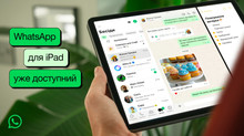 WhatsApp is finally available on iPad
