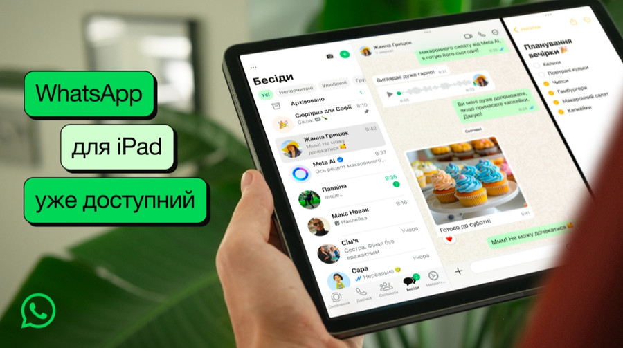 WhatsApp is finally available on iPad