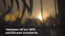 Генштаб підтвердив ураження російського заводу, де виробляють електроніку для ВПК