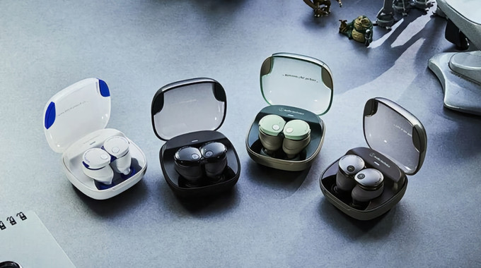 Audio-Technica has released a limited edition of the ATH Audio-Technica has released a limited edition of the ATH