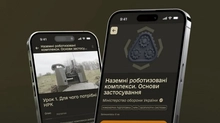 В "Армія+" керувати наземними роботами вчаться вже тисячі військових