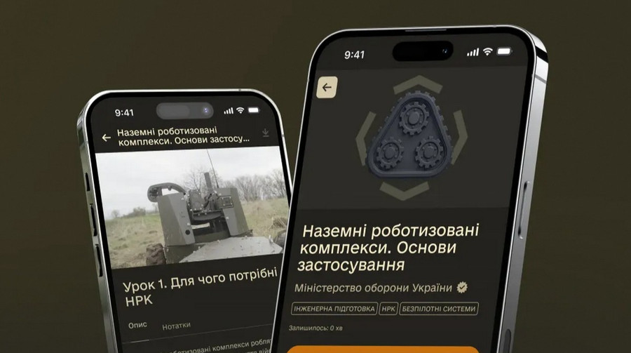 В Армія+ керувати наземними роботами вчаться вже тисячі військових